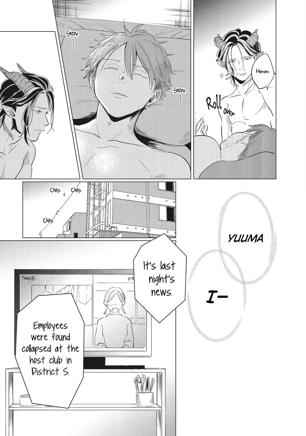Page 19 Chapter 5 Omega to Akuma no Sefure Jijou