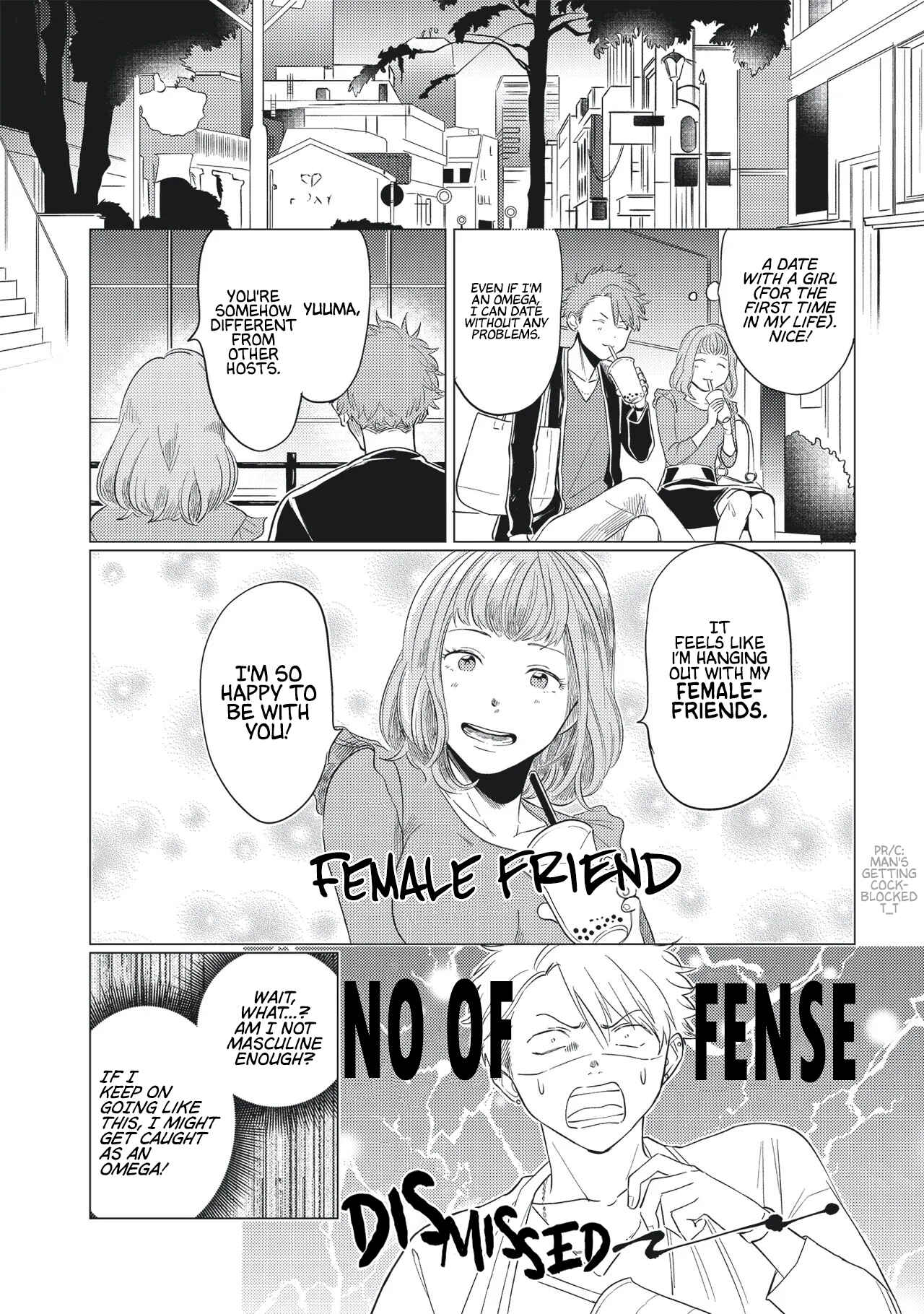 Page 6 Chapter 3 Omega to Akuma no Sefure Jijou