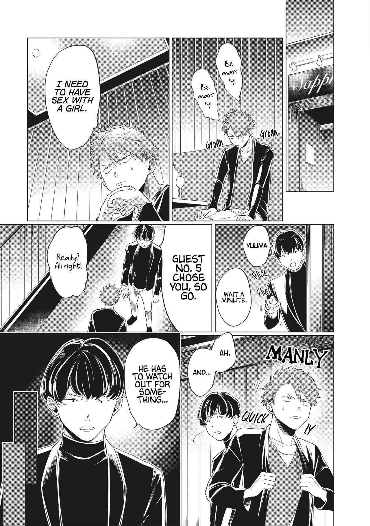 Page 7 Chapter 3 Omega to Akuma no Sefure Jijou