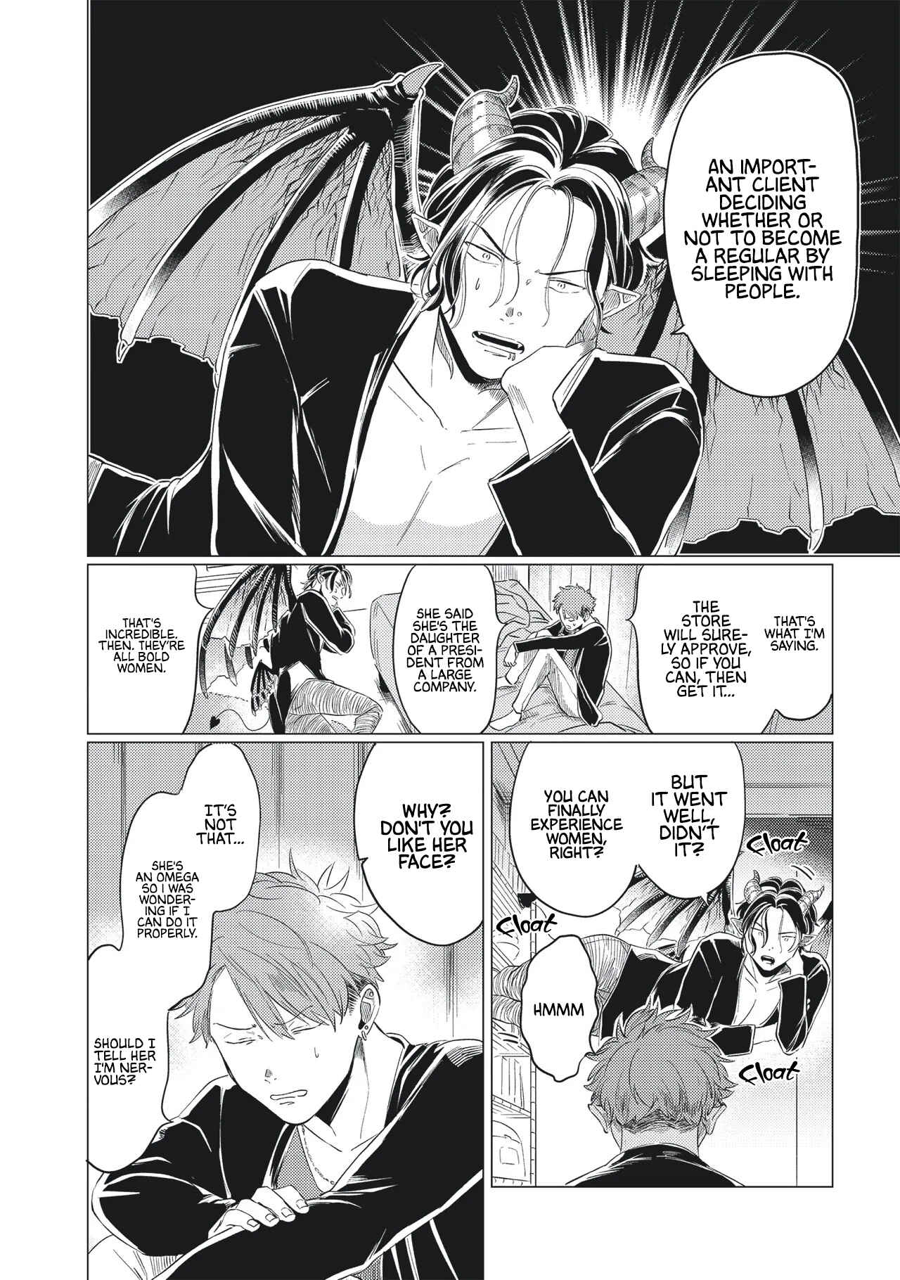 Page 8 Chapter 3 Omega to Akuma no Sefure Jijou