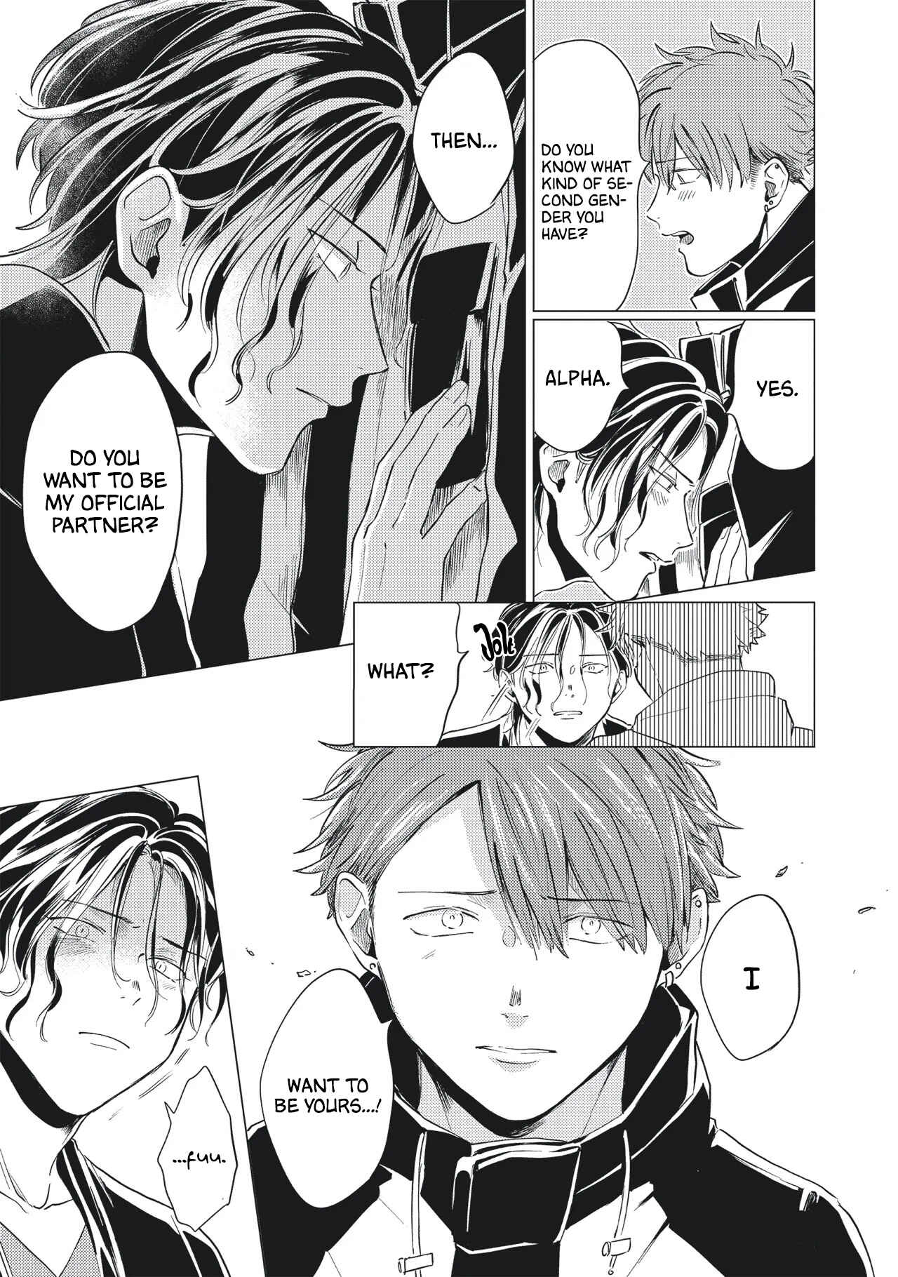 Page 17 Chapter 6 Omega to Akuma no Sefure Jijou