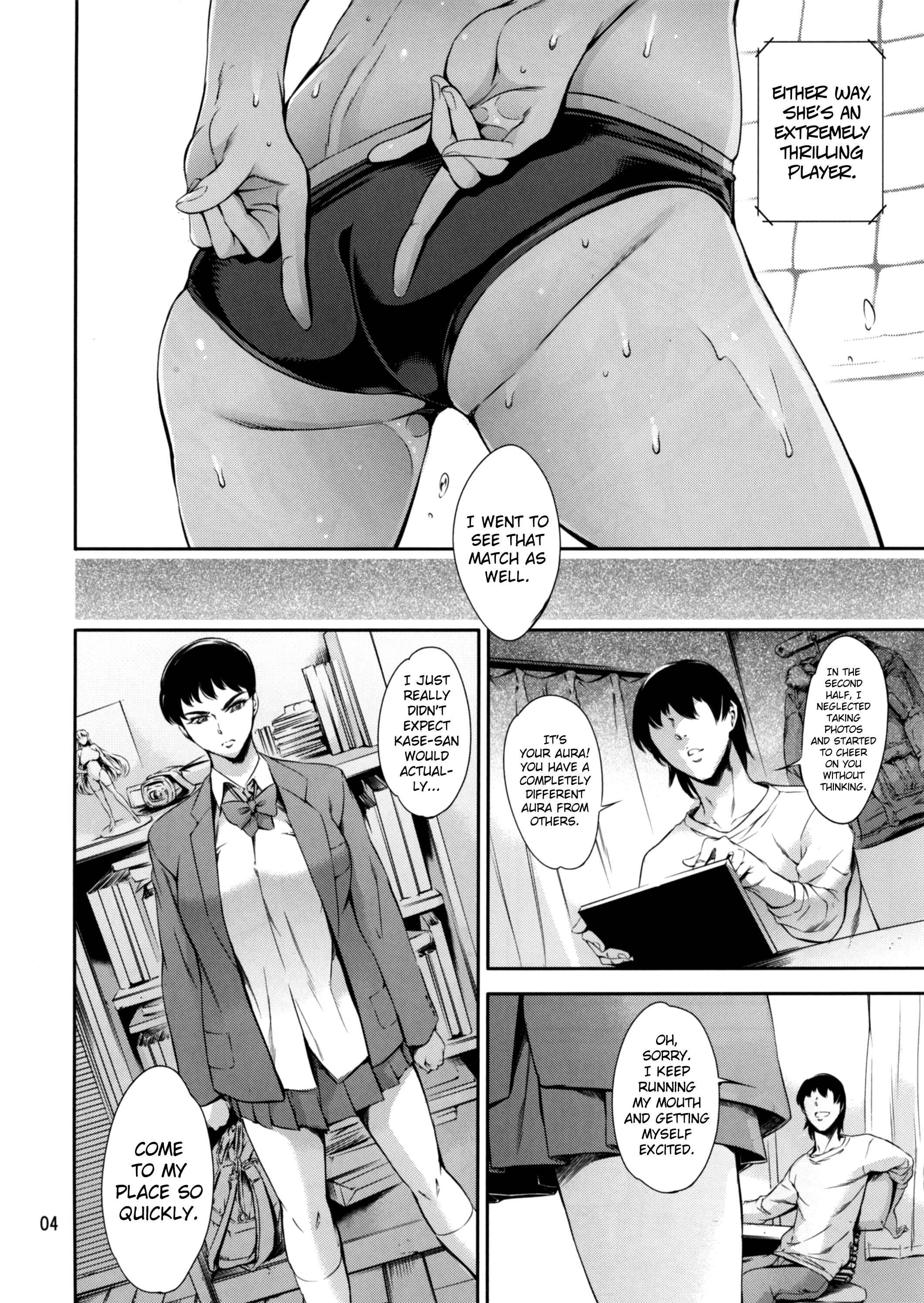 Page 4 Chapter Unknown_ff67 Cracked Crystal