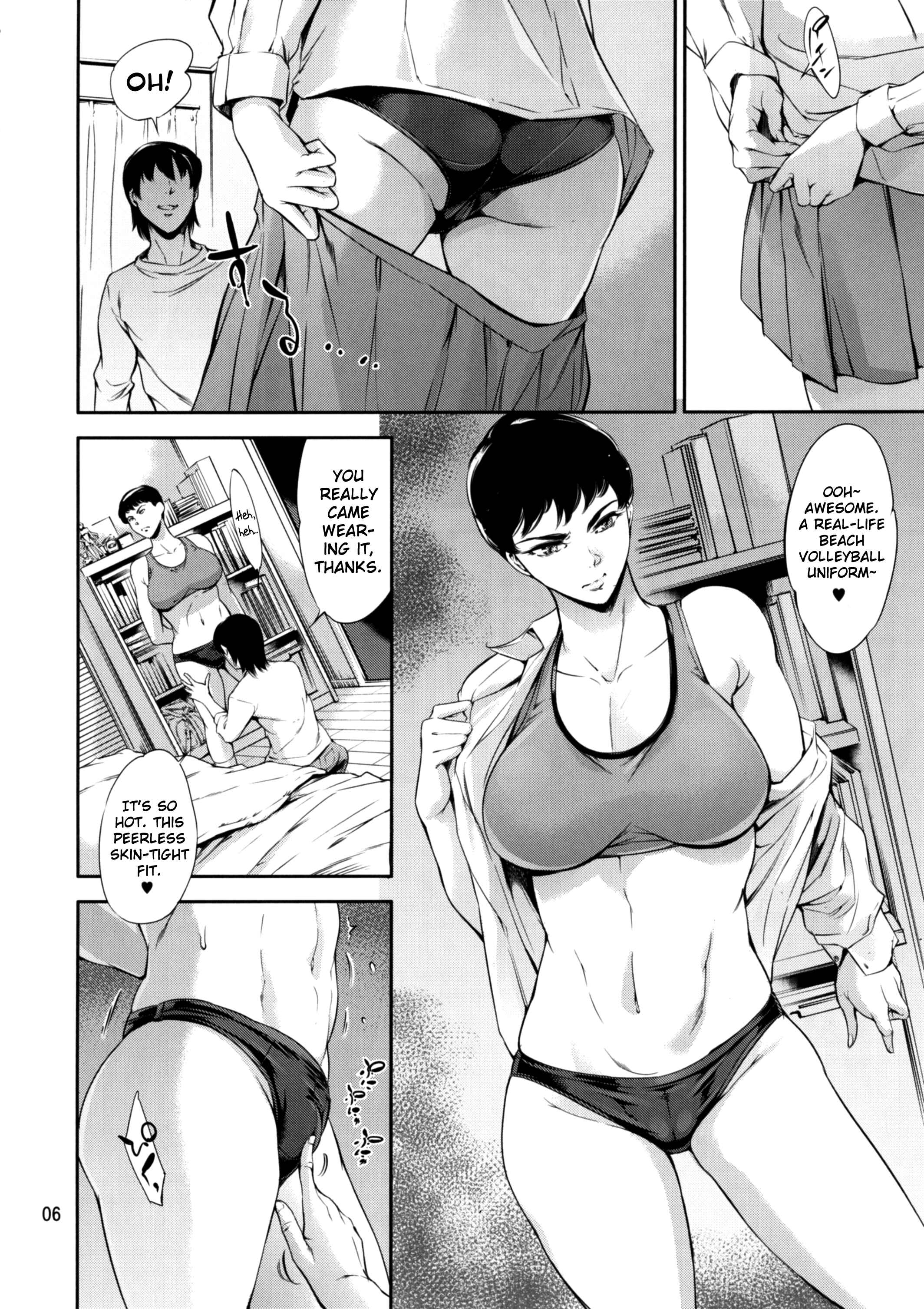 Page 6 Chapter Unknown_ff67 Cracked Crystal