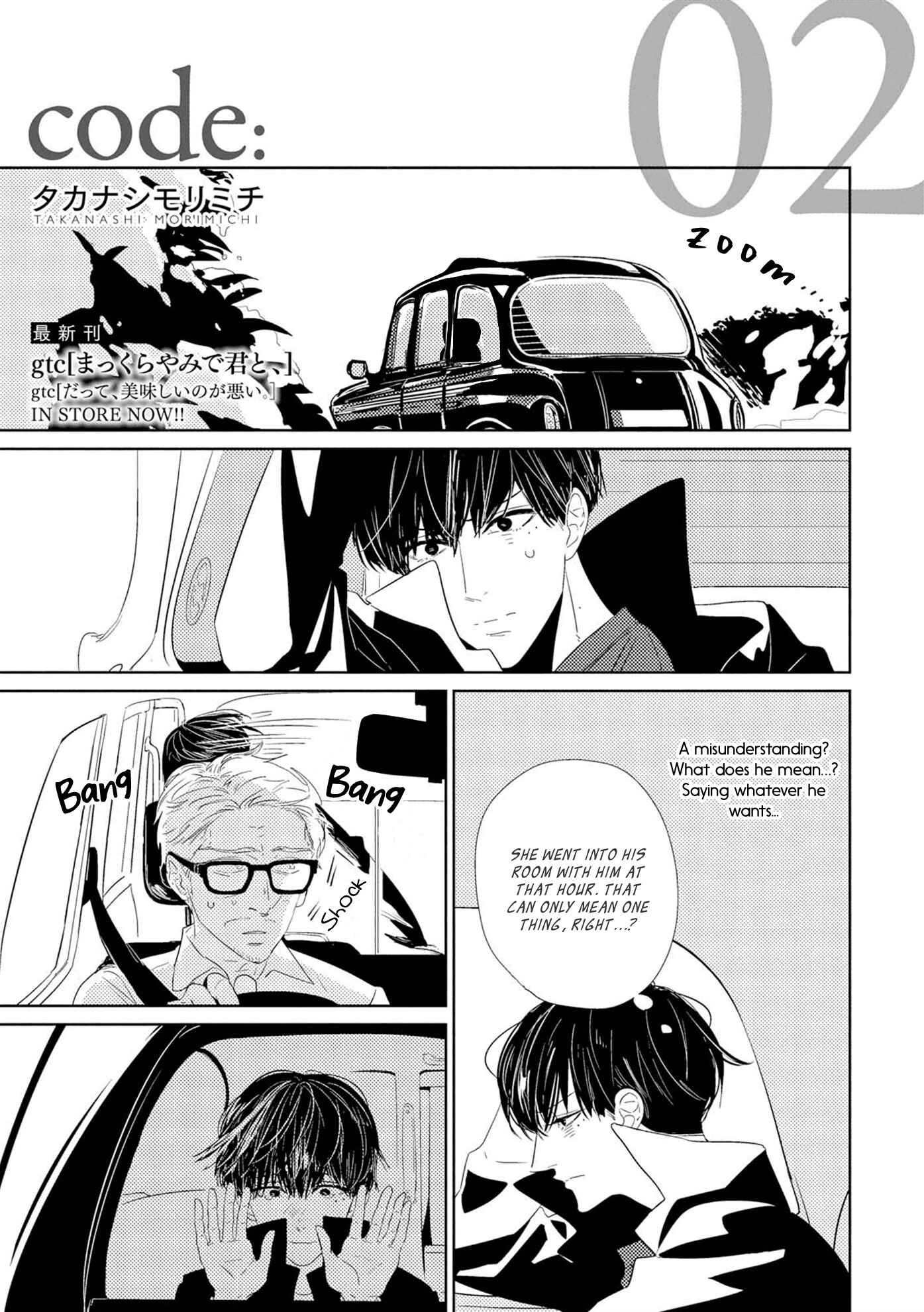Page 1 Chapter 2 Code: