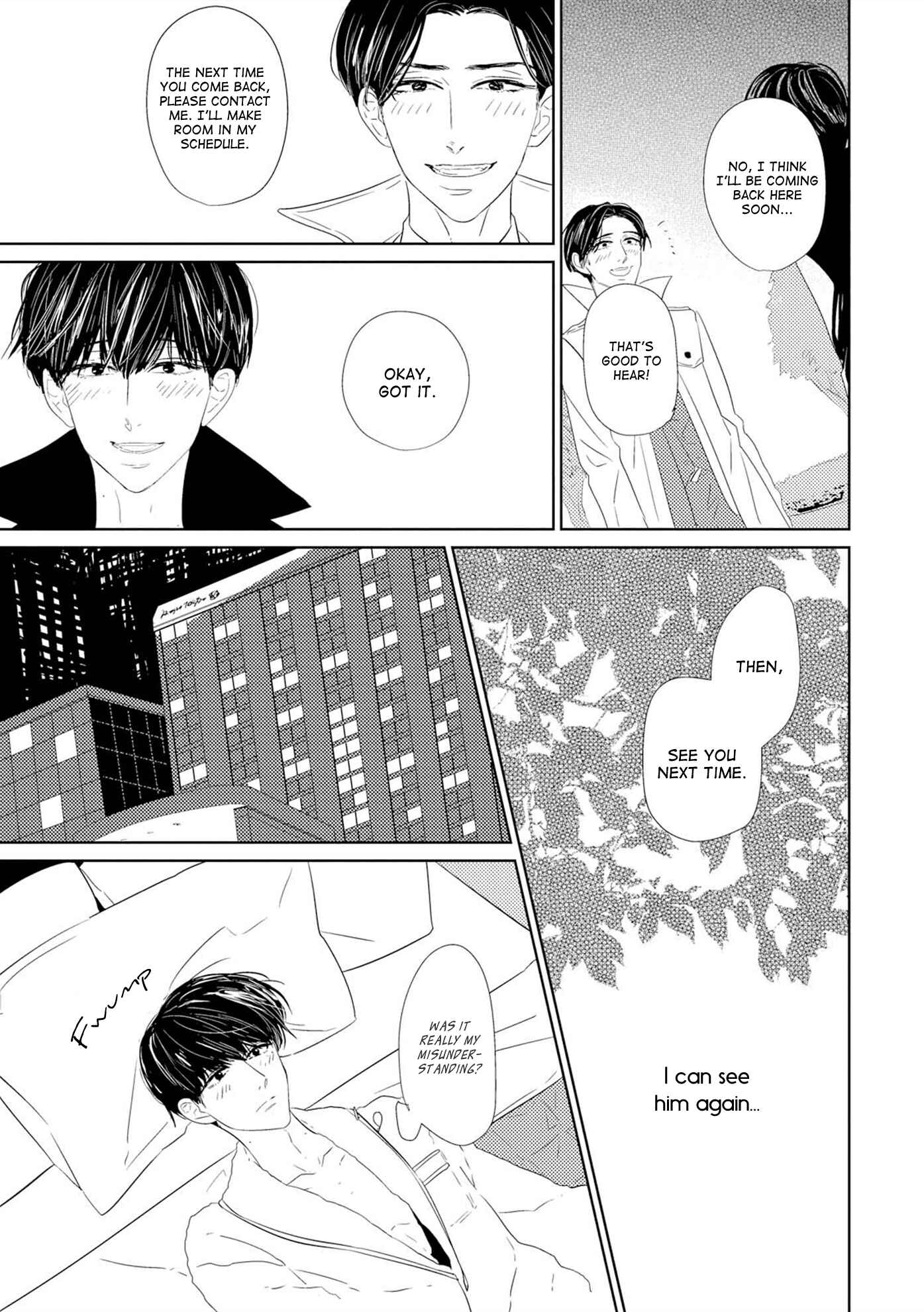 Page 7 Chapter 2 Code:
