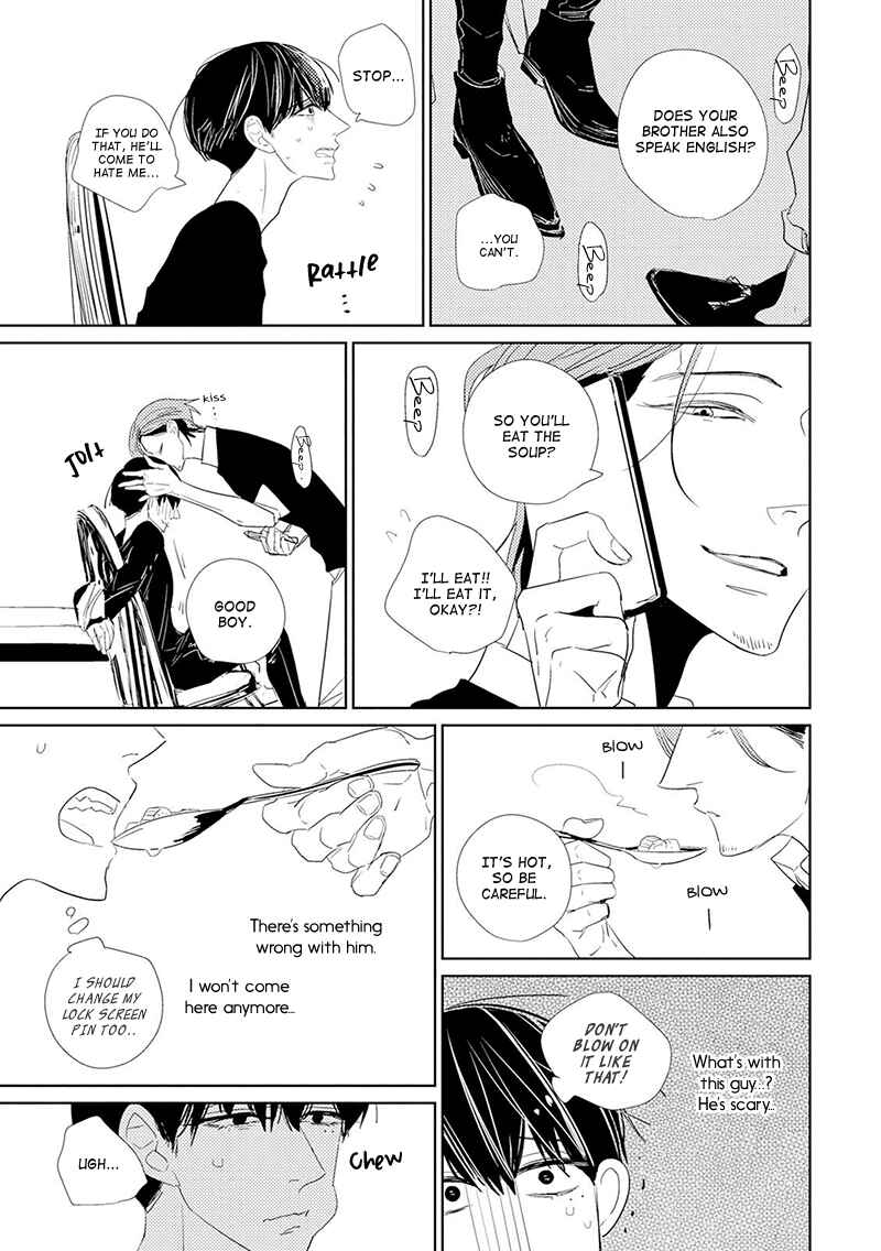 Page 7 Chapter 3 Code: