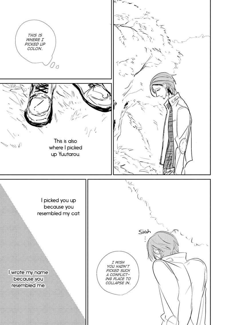 Page 11 Chapter 5 Code: