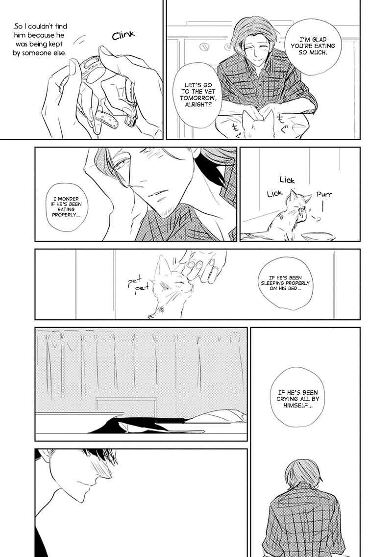 Page 13 Chapter 5 Code: