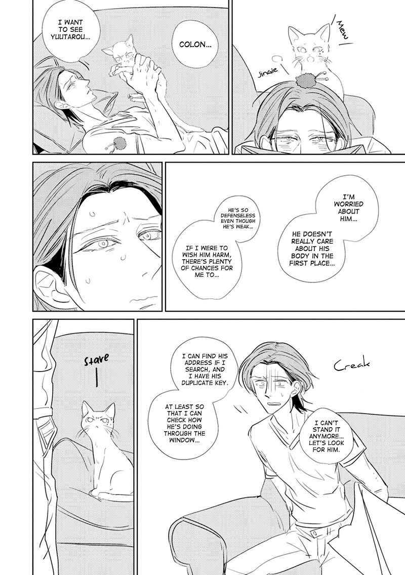 Page 20 Chapter 5 Code: