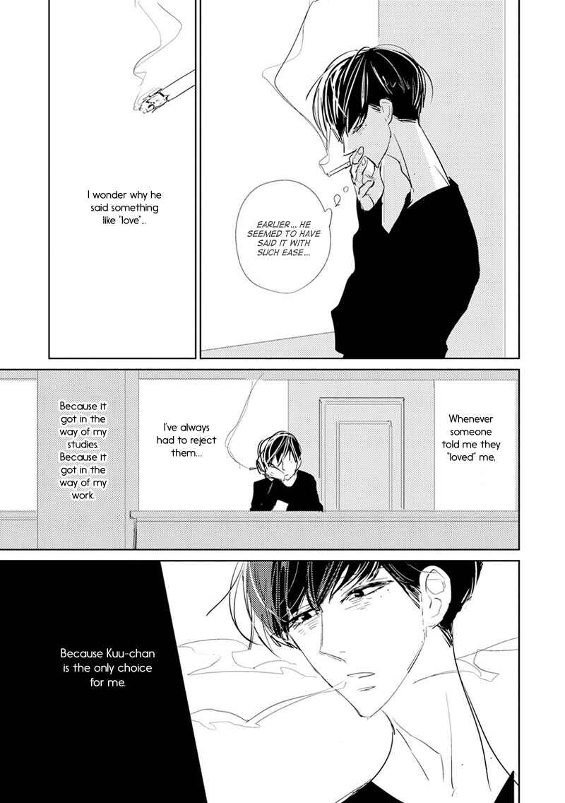 Page 7 Chapter 5 Code: