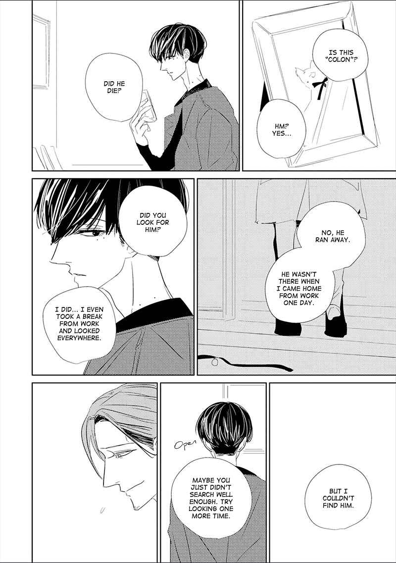 Page 17 Chapter 4 Code: