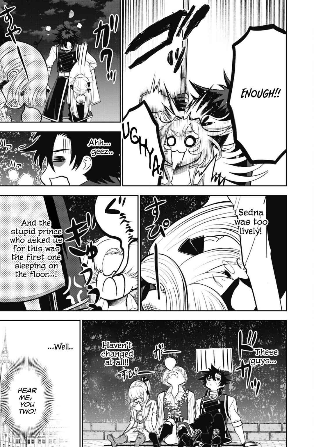 Page 12 Chapter 4 Saikyou Kenshi, Saiteihen Kishidan de Funsenchuu
