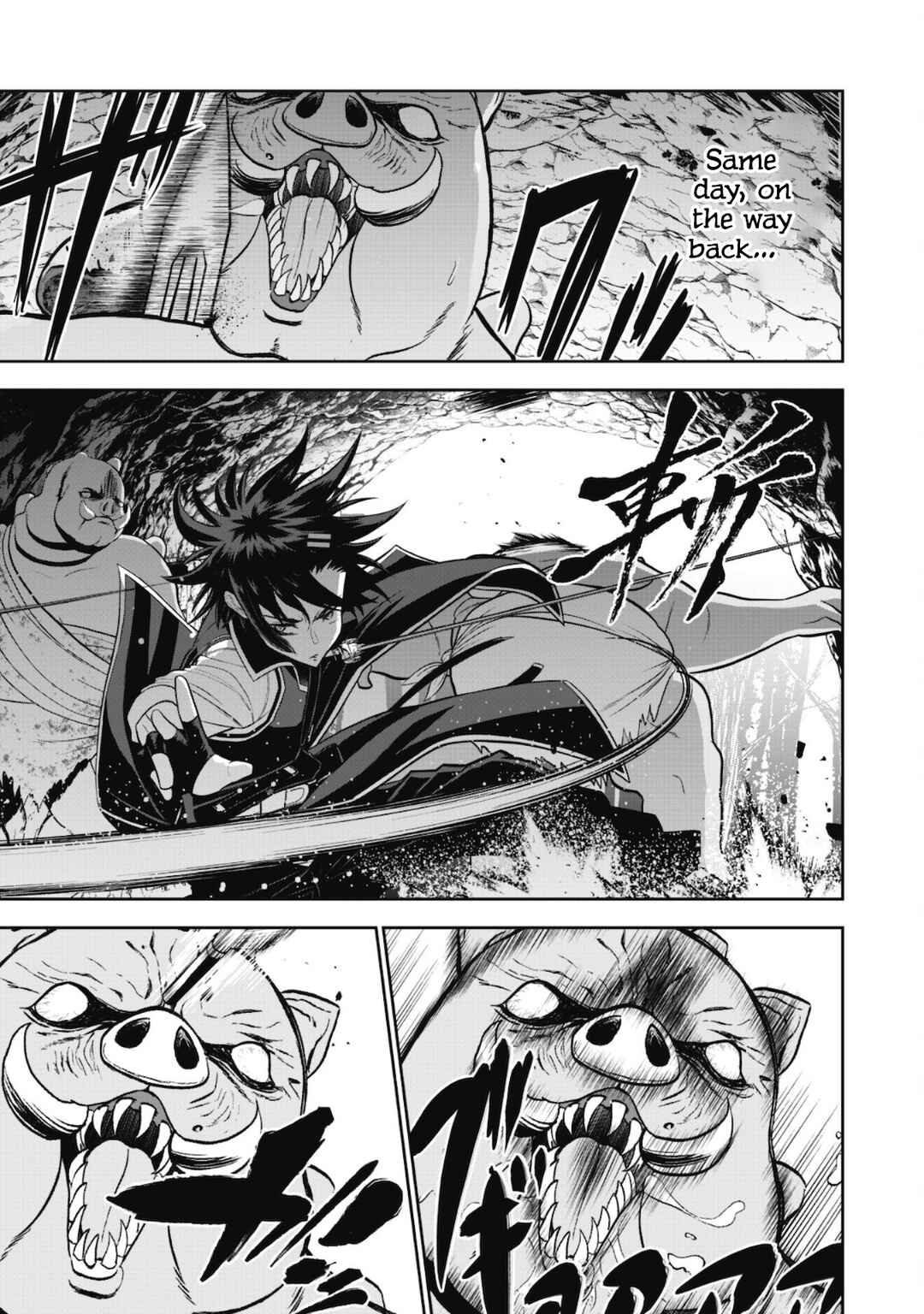 Page 16 Chapter 4 Saikyou Kenshi, Saiteihen Kishidan de Funsenchuu