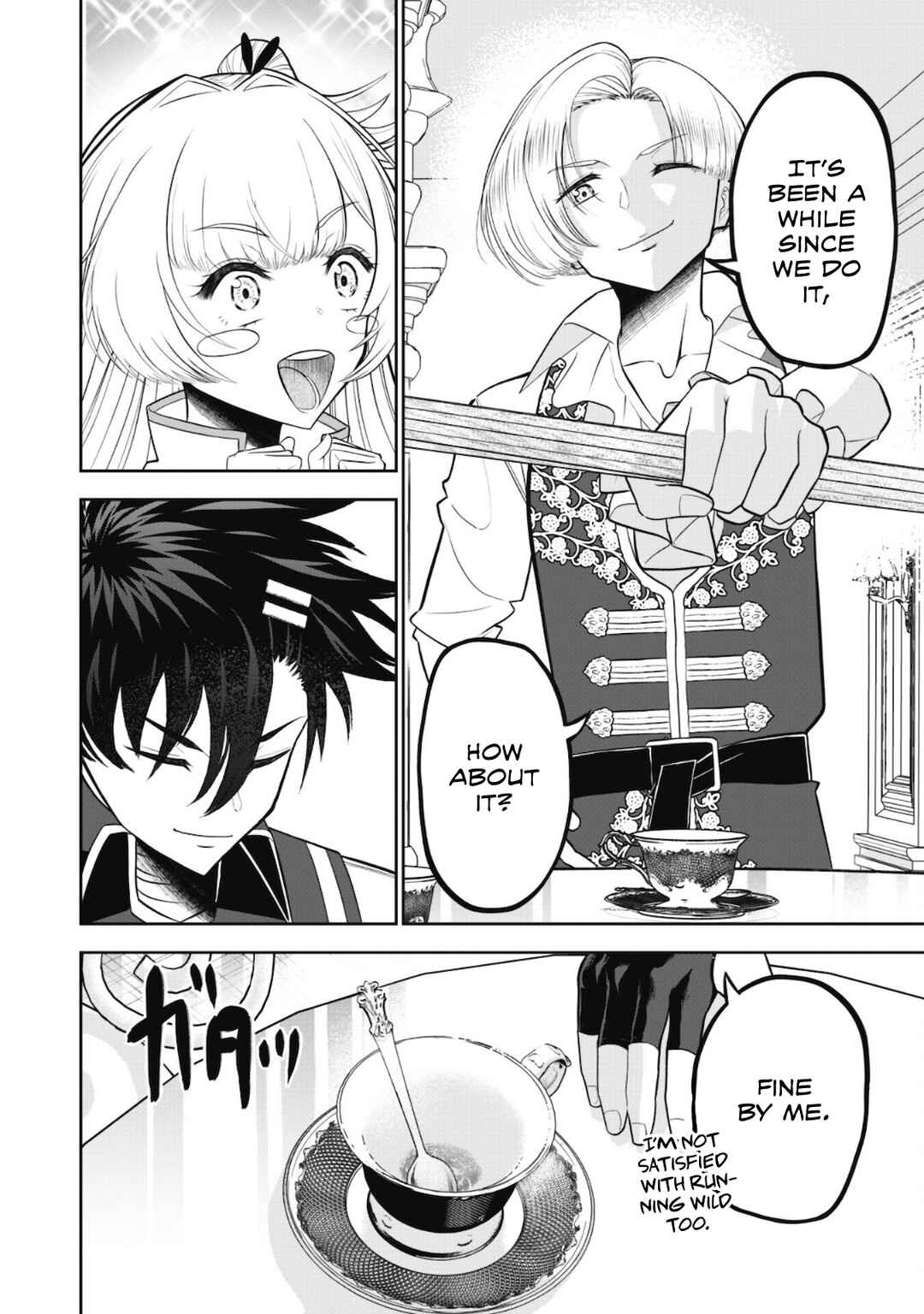Page 7 Chapter 4 Saikyou Kenshi, Saiteihen Kishidan de Funsenchuu