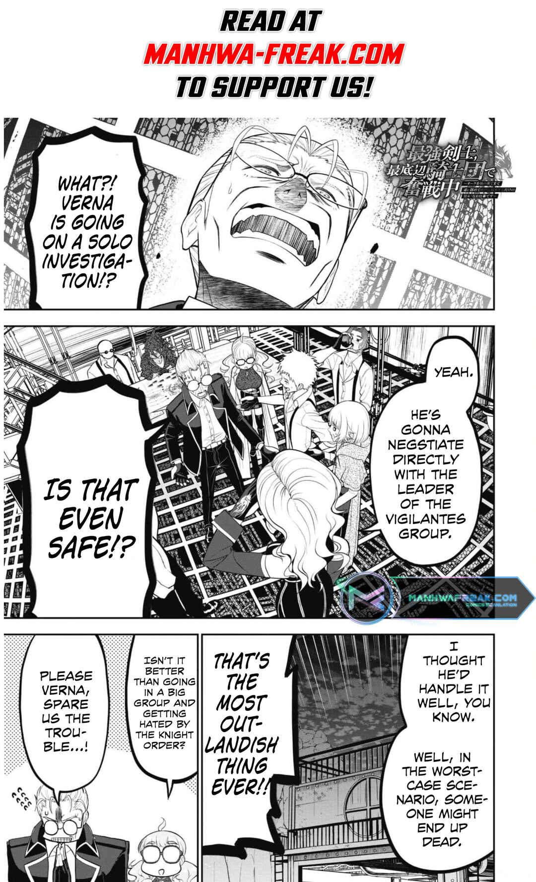 Page 2 Chapter 7 Saikyou Kenshi, Saiteihen Kishidan de Funsenchuu