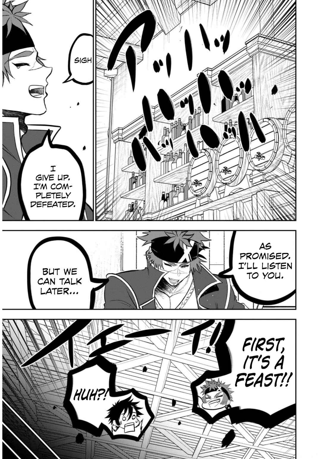 Page 20 Chapter 7 Saikyou Kenshi, Saiteihen Kishidan de Funsenchuu