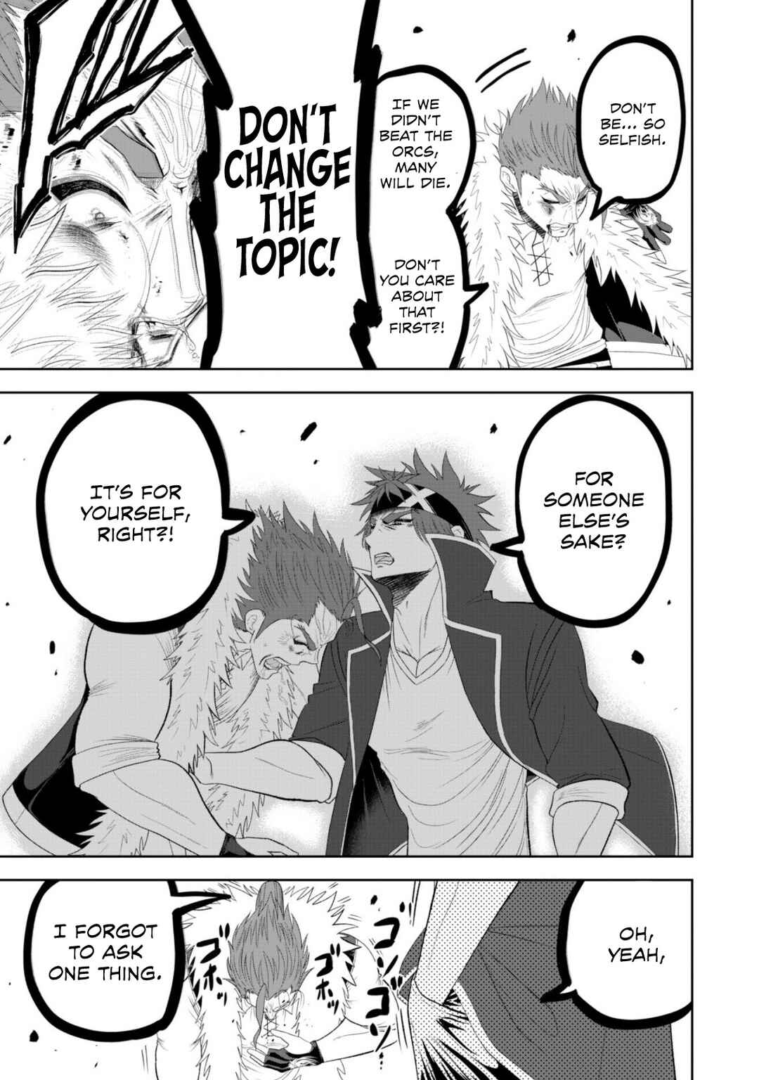 Page 10 Chapter 9 Saikyou Kenshi, Saiteihen Kishidan de Funsenchuu