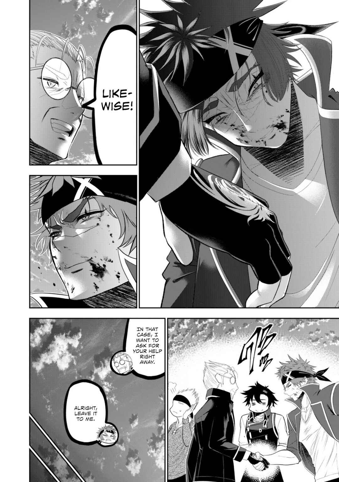 Page 35 Chapter 9 Saikyou Kenshi, Saiteihen Kishidan de Funsenchuu