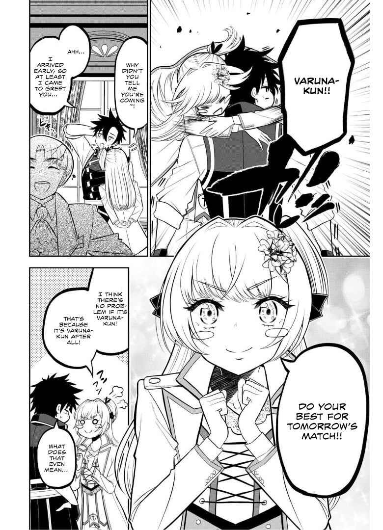 Page 10 Chapter 3 Saikyou Kenshi, Saiteihen Kishidan de Funsenchuu