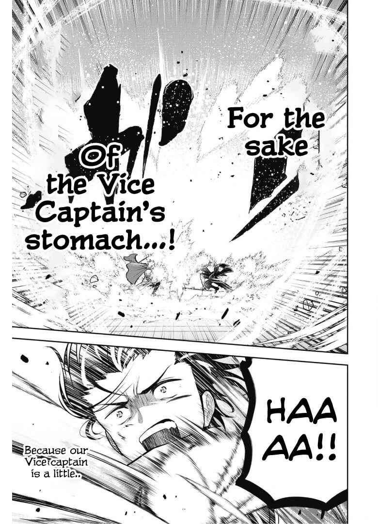 Page 20 Chapter 3 Saikyou Kenshi, Saiteihen Kishidan de Funsenchuu