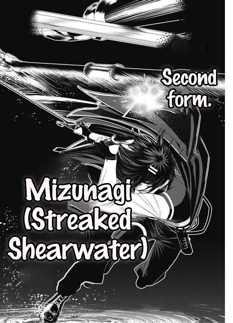 Page 25 Chapter 3 Saikyou Kenshi, Saiteihen Kishidan de Funsenchuu