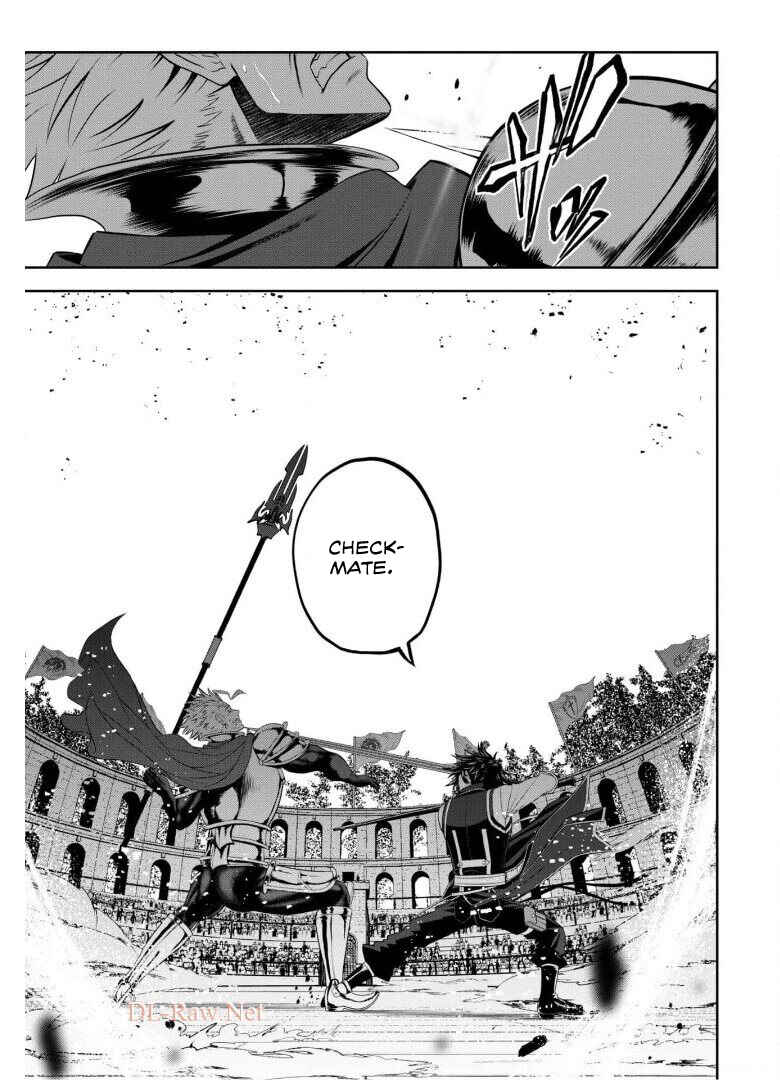 Page 26 Chapter 3 Saikyou Kenshi, Saiteihen Kishidan de Funsenchuu