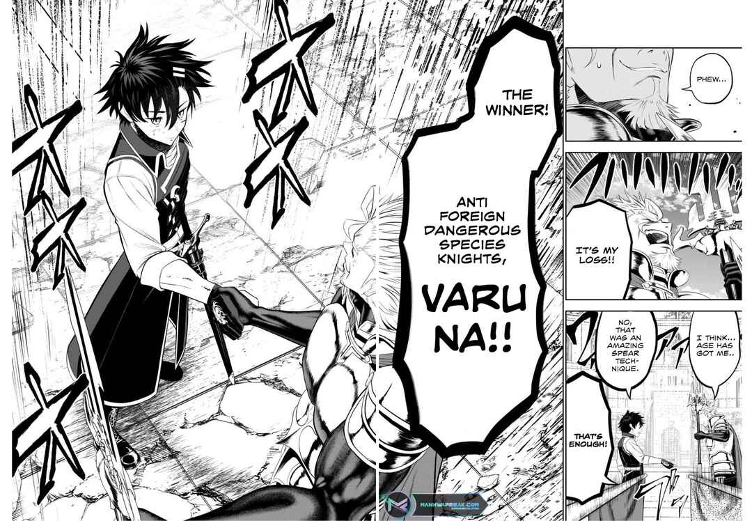 Page 27 Chapter 3 Saikyou Kenshi, Saiteihen Kishidan de Funsenchuu