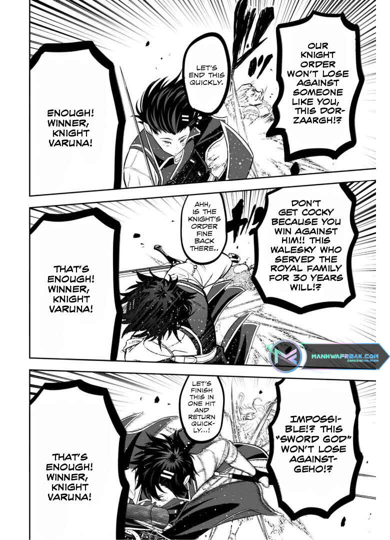 Page 30 Chapter 3 Saikyou Kenshi, Saiteihen Kishidan de Funsenchuu