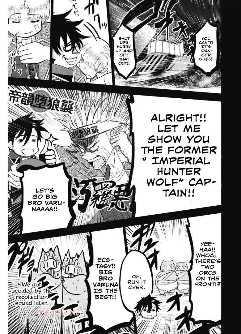Page 7 Chapter 3 Saikyou Kenshi, Saiteihen Kishidan de Funsenchuu