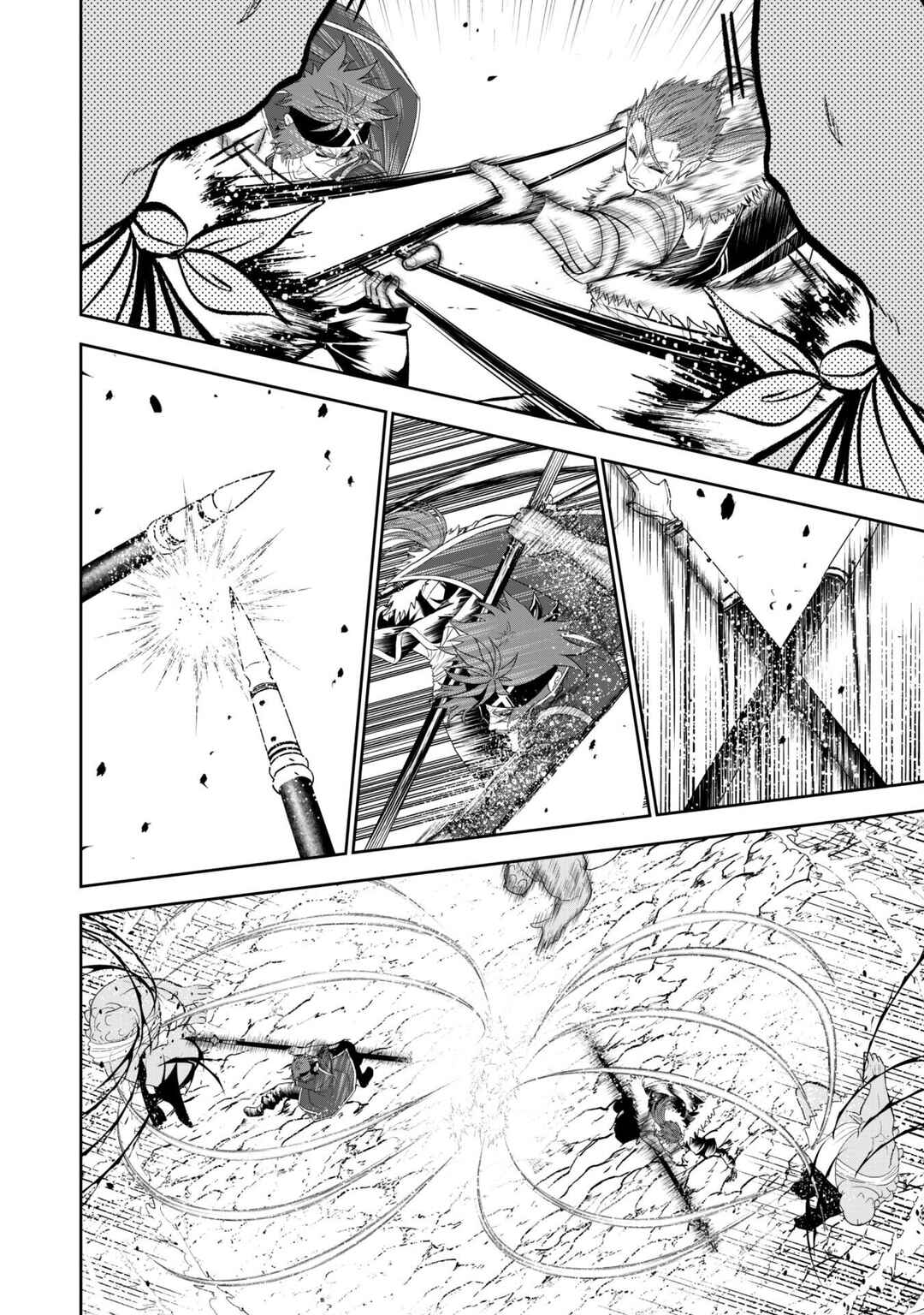 Page 11 Chapter 10 Saikyou Kenshi, Saiteihen Kishidan de Funsenchuu
