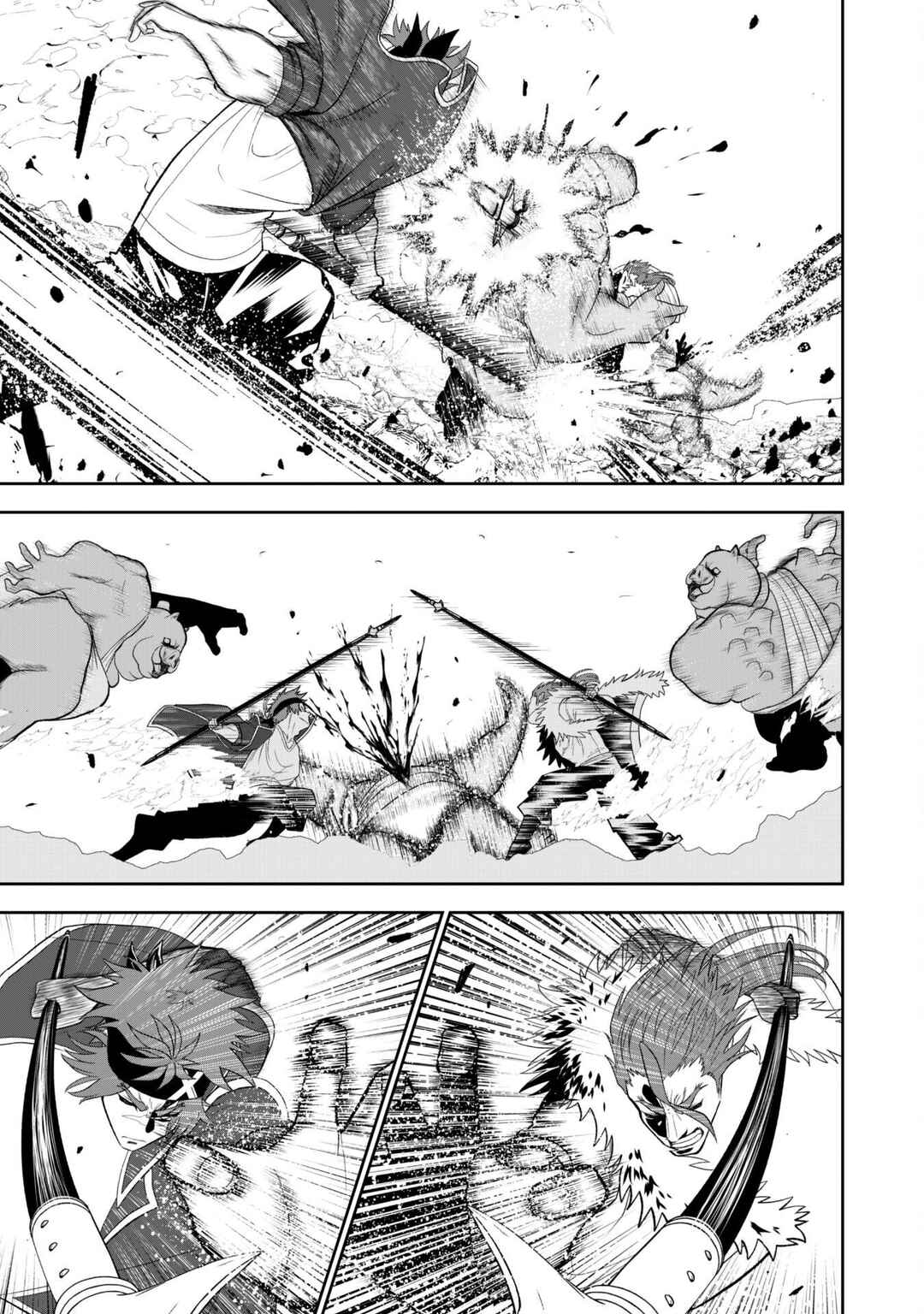 Page 12 Chapter 10 Saikyou Kenshi, Saiteihen Kishidan de Funsenchuu