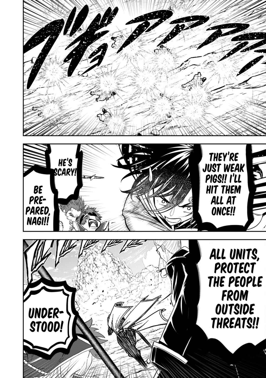 Page 9 Chapter 10 Saikyou Kenshi, Saiteihen Kishidan de Funsenchuu