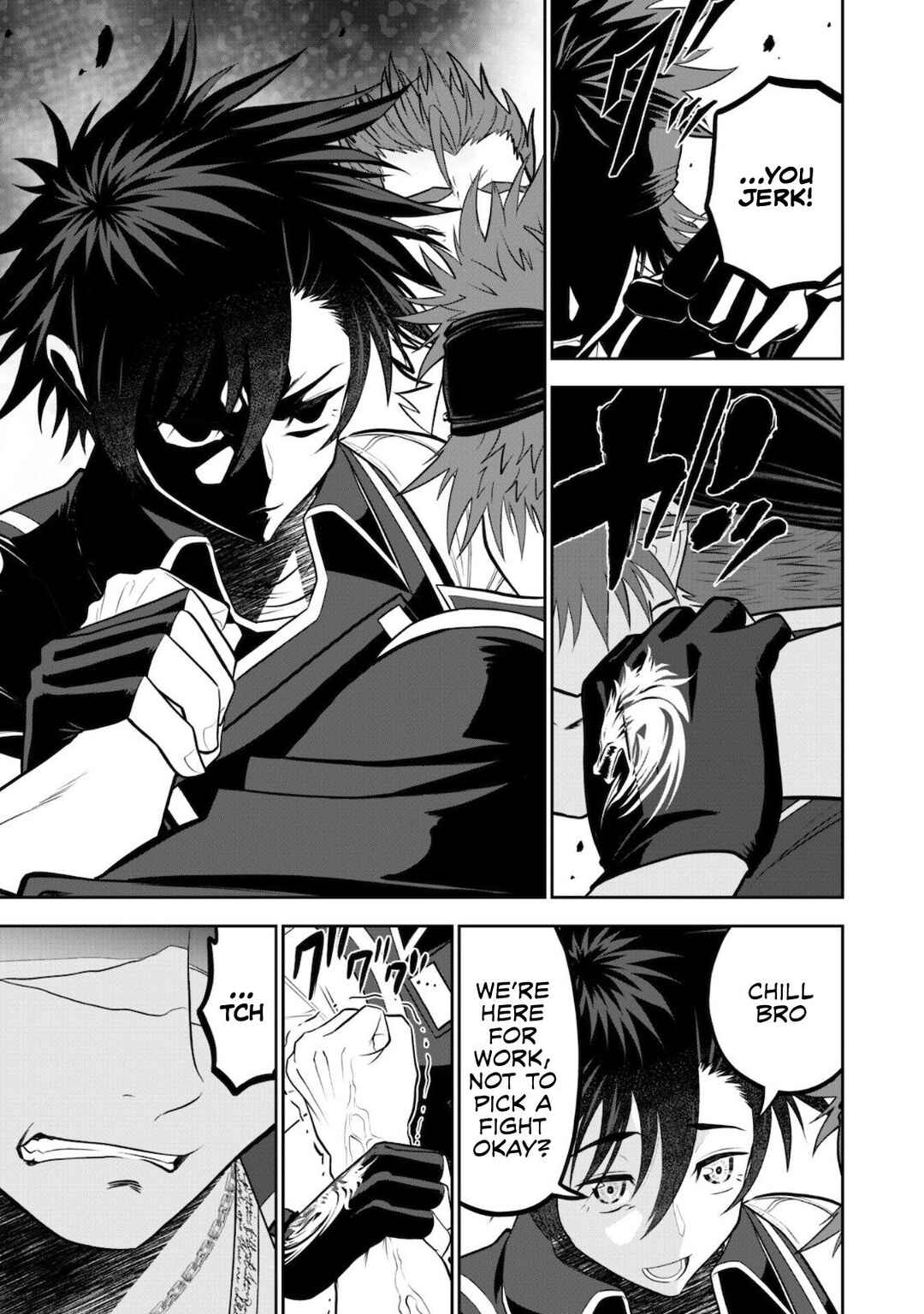 Page 17 Chapter 6 Saikyou Kenshi, Saiteihen Kishidan de Funsenchuu