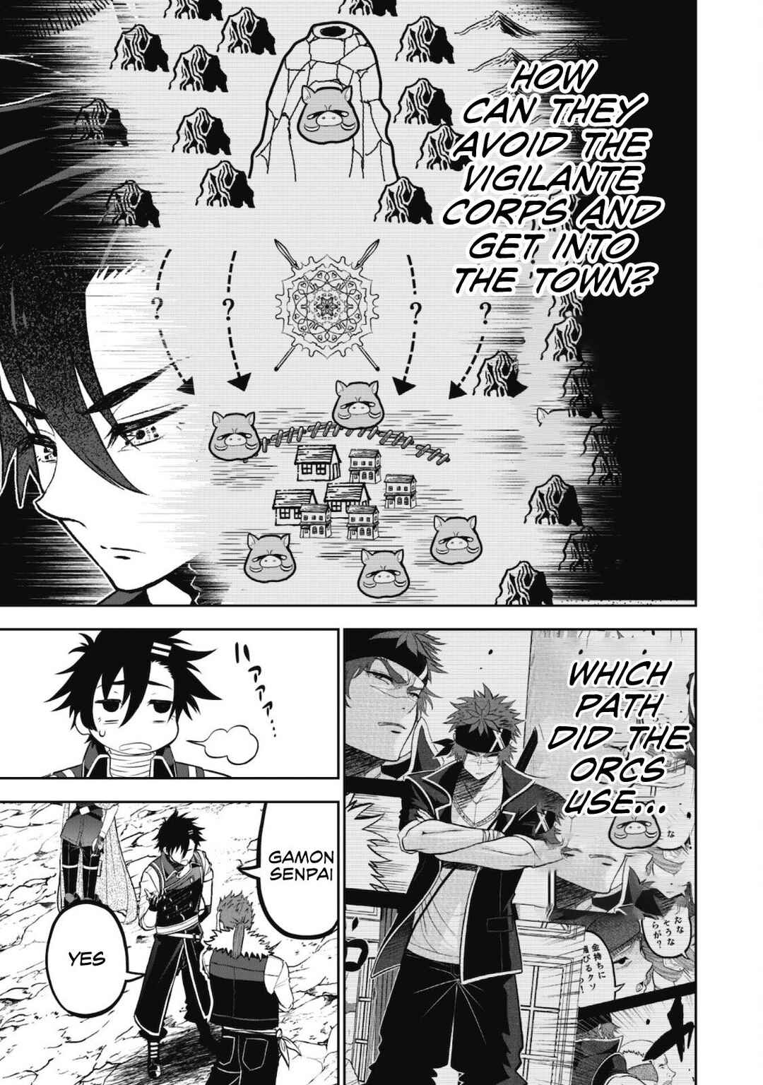 Page 25 Chapter 6 Saikyou Kenshi, Saiteihen Kishidan de Funsenchuu