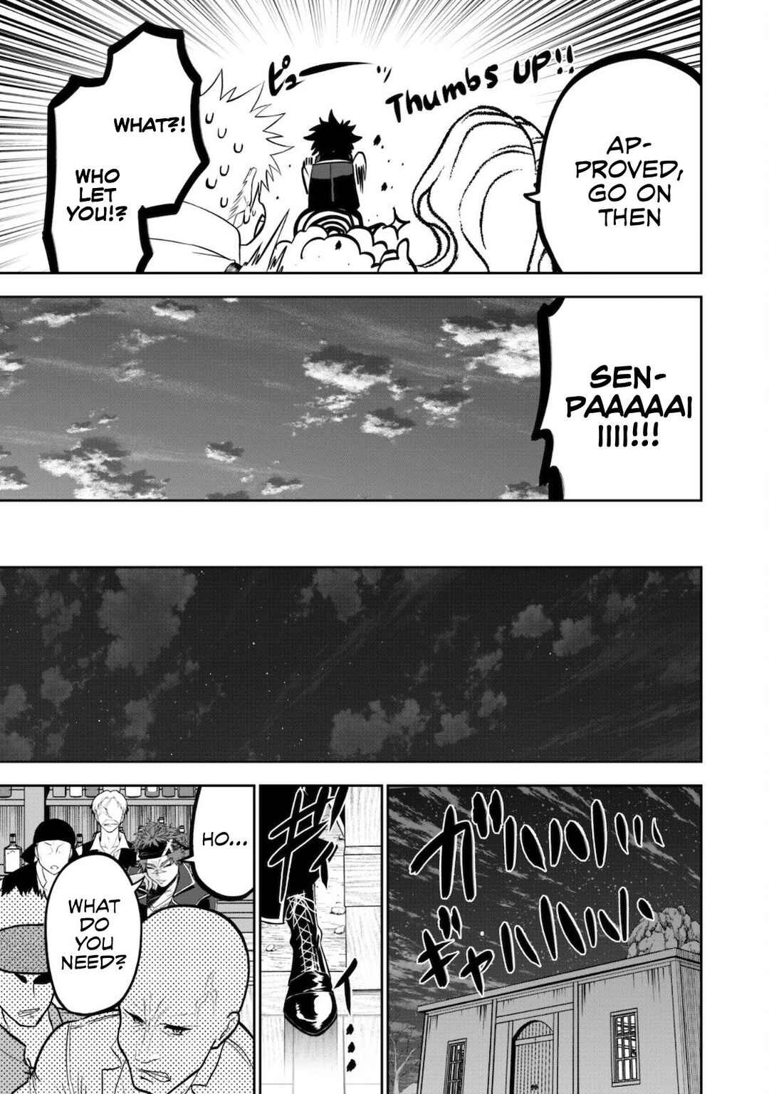 Page 31 Chapter 6 Saikyou Kenshi, Saiteihen Kishidan de Funsenchuu