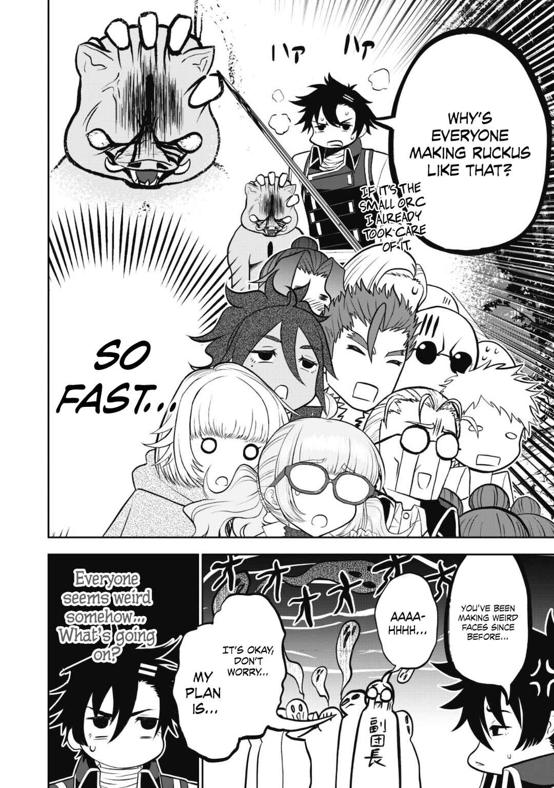 Page 12 Chapter 5 Saikyou Kenshi, Saiteihen Kishidan de Funsenchuu