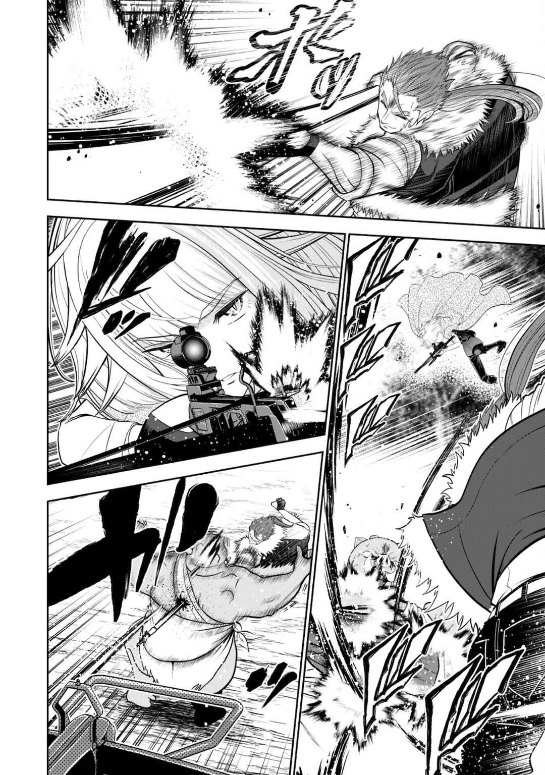 Page 16 Chapter 5 Saikyou Kenshi, Saiteihen Kishidan de Funsenchuu