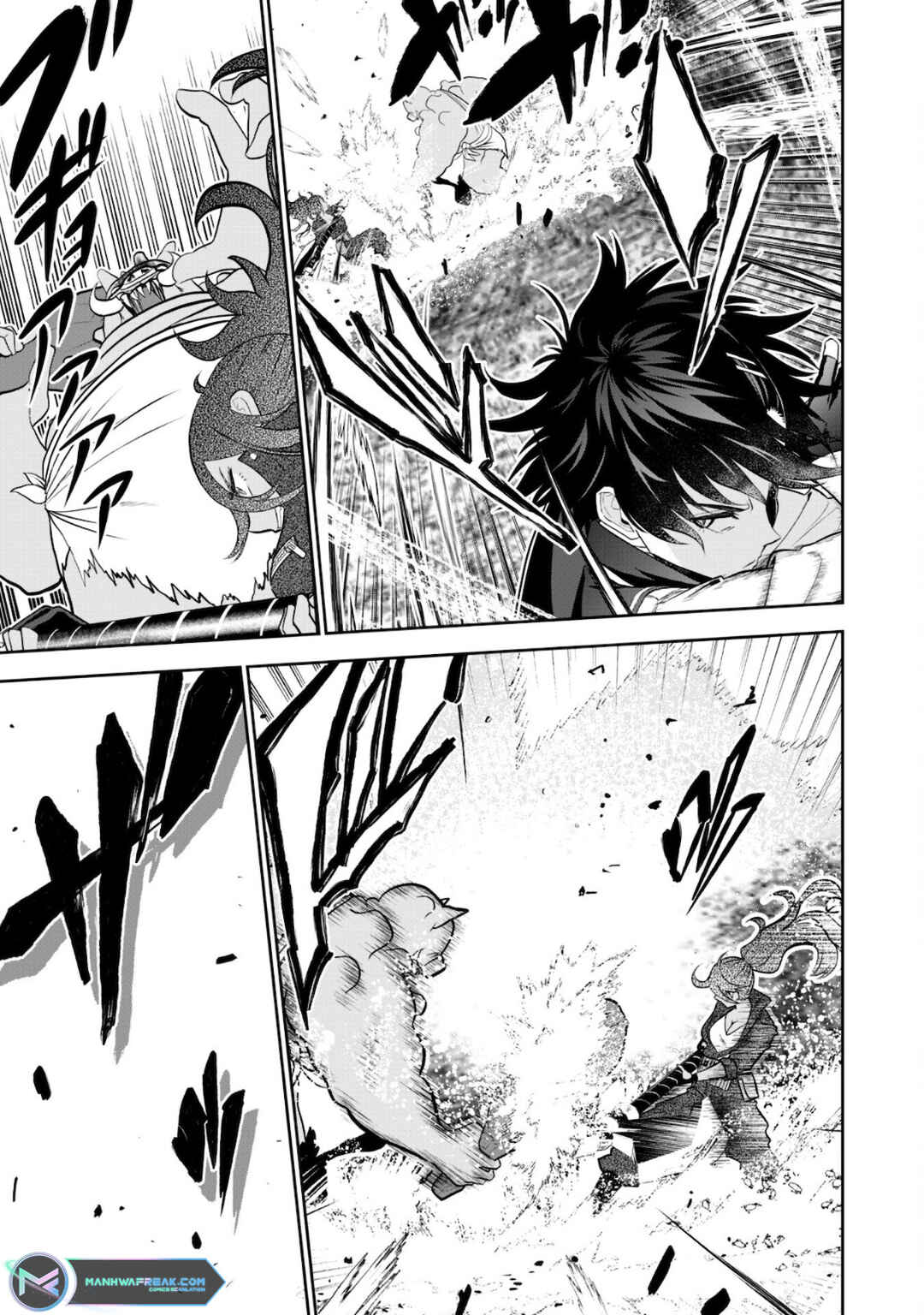 Page 19 Chapter 5 Saikyou Kenshi, Saiteihen Kishidan de Funsenchuu