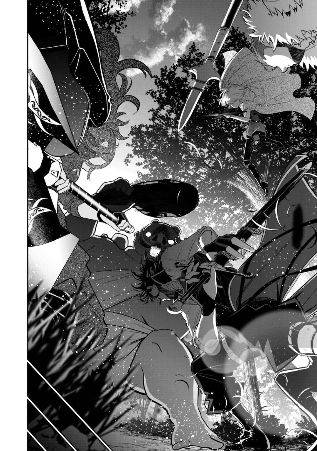 Page 20 Chapter 5 Saikyou Kenshi, Saiteihen Kishidan de Funsenchuu