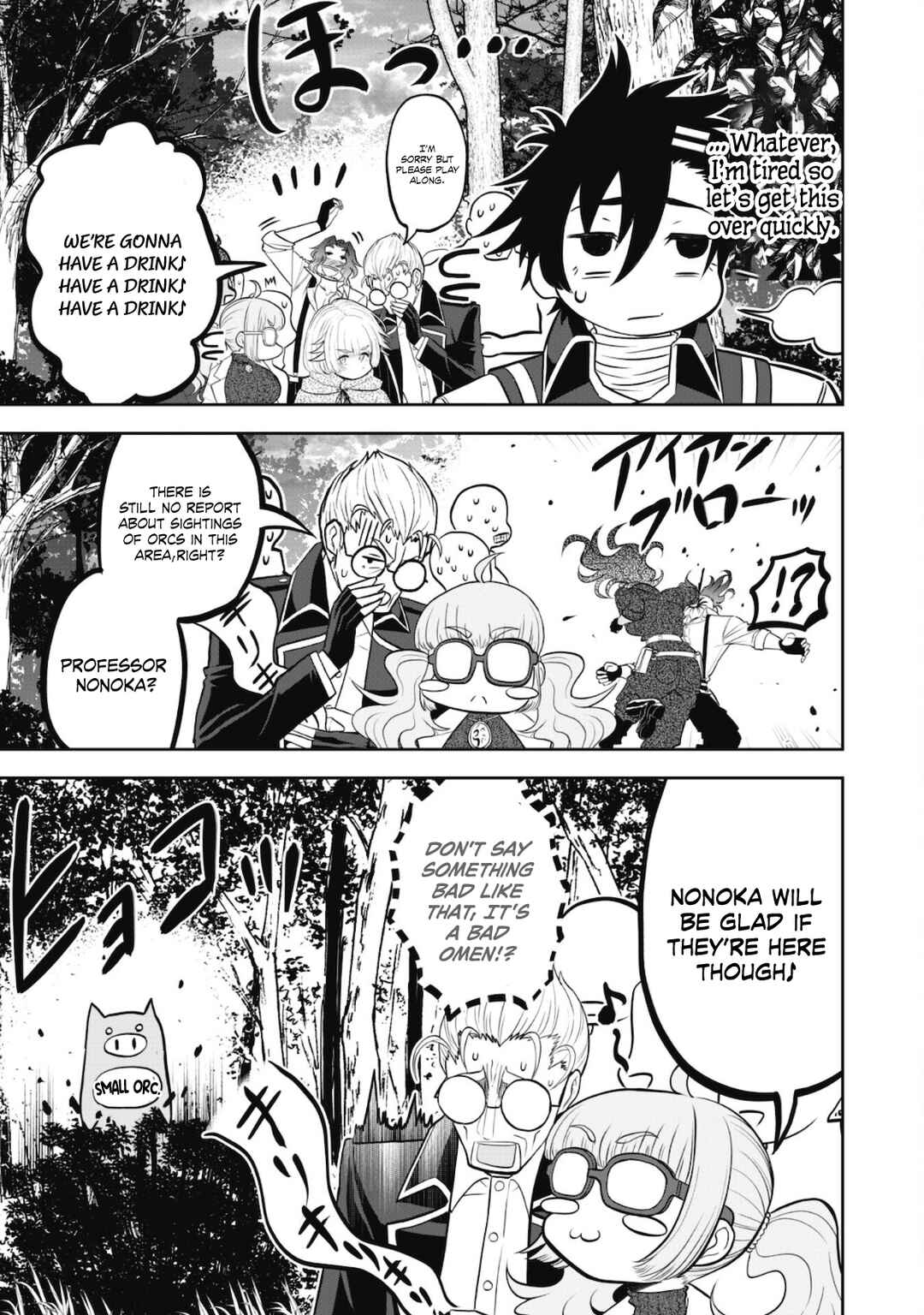Page 9 Chapter 5 Saikyou Kenshi, Saiteihen Kishidan de Funsenchuu