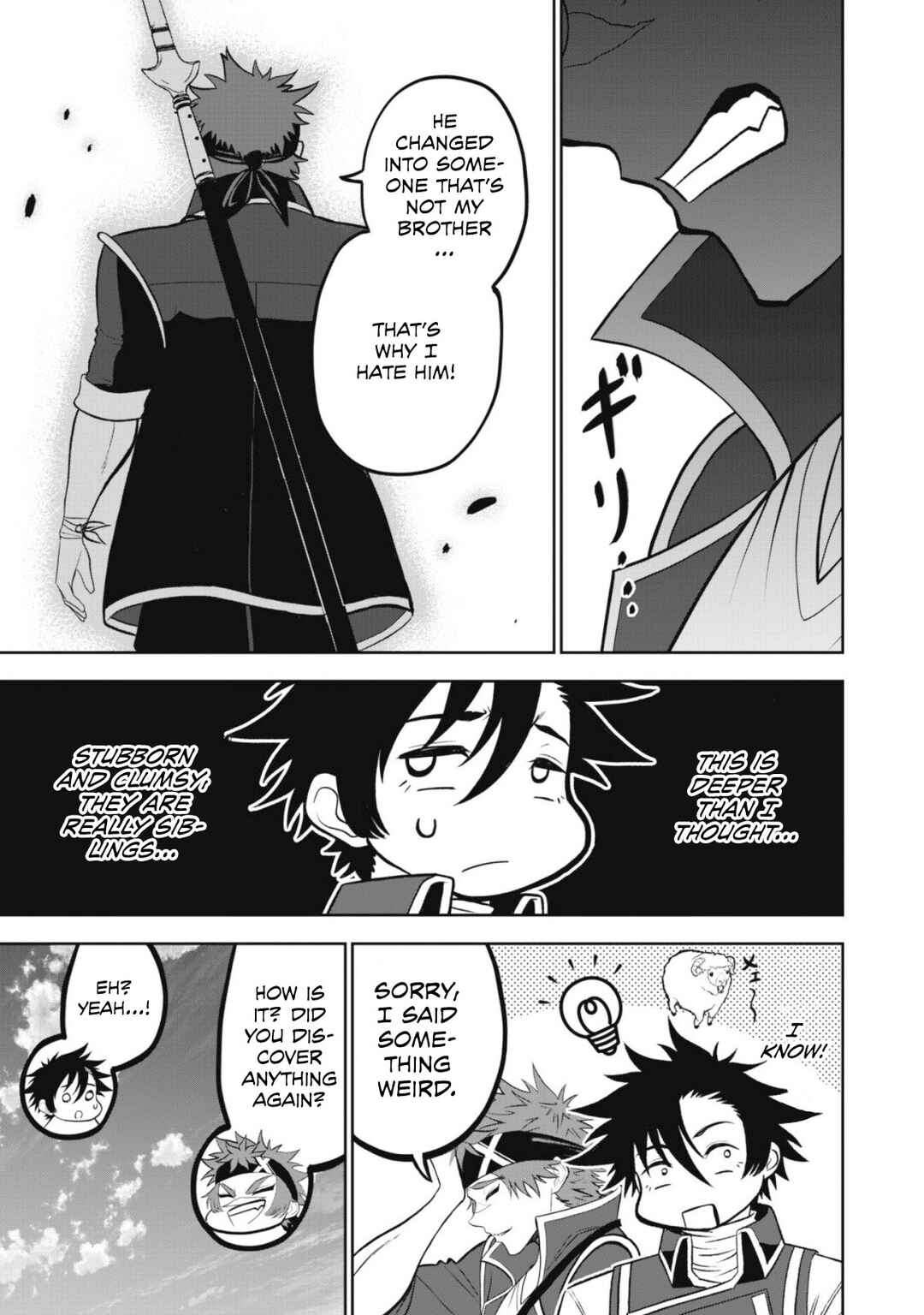 Page 14 Chapter 8 Saikyou Kenshi, Saiteihen Kishidan de Funsenchuu