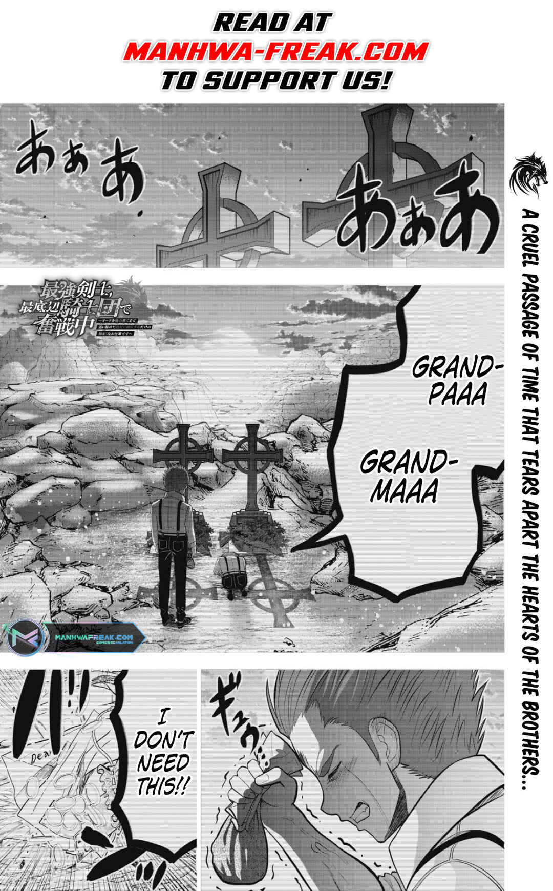 Page 2 Chapter 8 Saikyou Kenshi, Saiteihen Kishidan de Funsenchuu