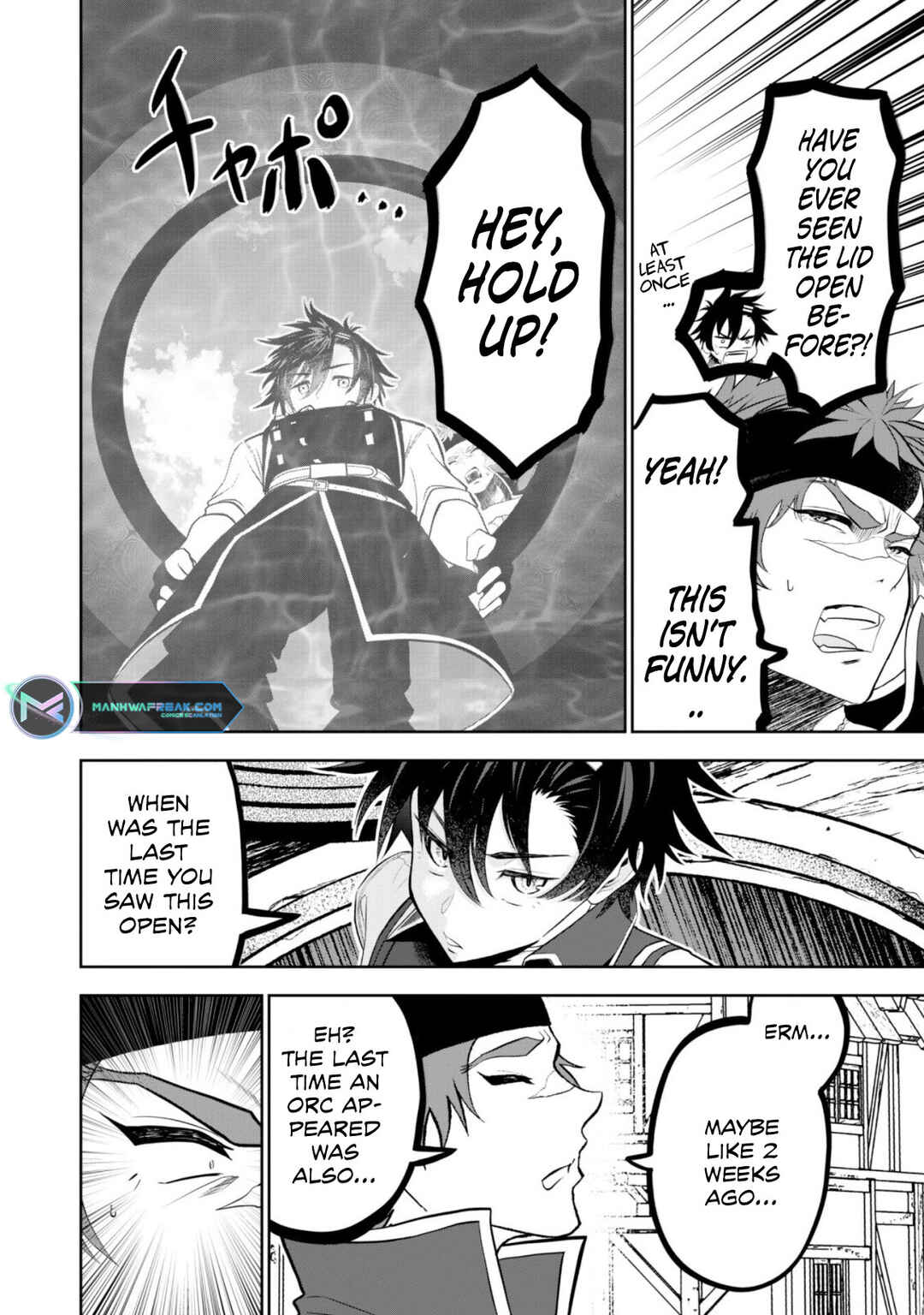 Page 21 Chapter 8 Saikyou Kenshi, Saiteihen Kishidan de Funsenchuu