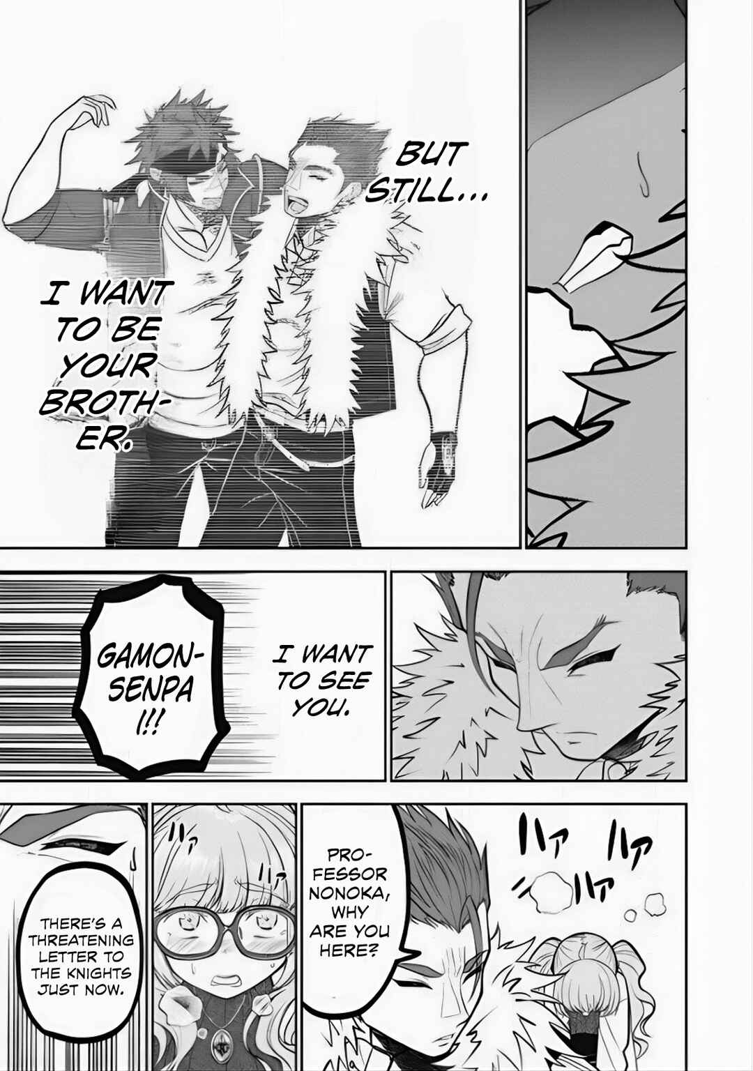 Page 26 Chapter 8 Saikyou Kenshi, Saiteihen Kishidan de Funsenchuu