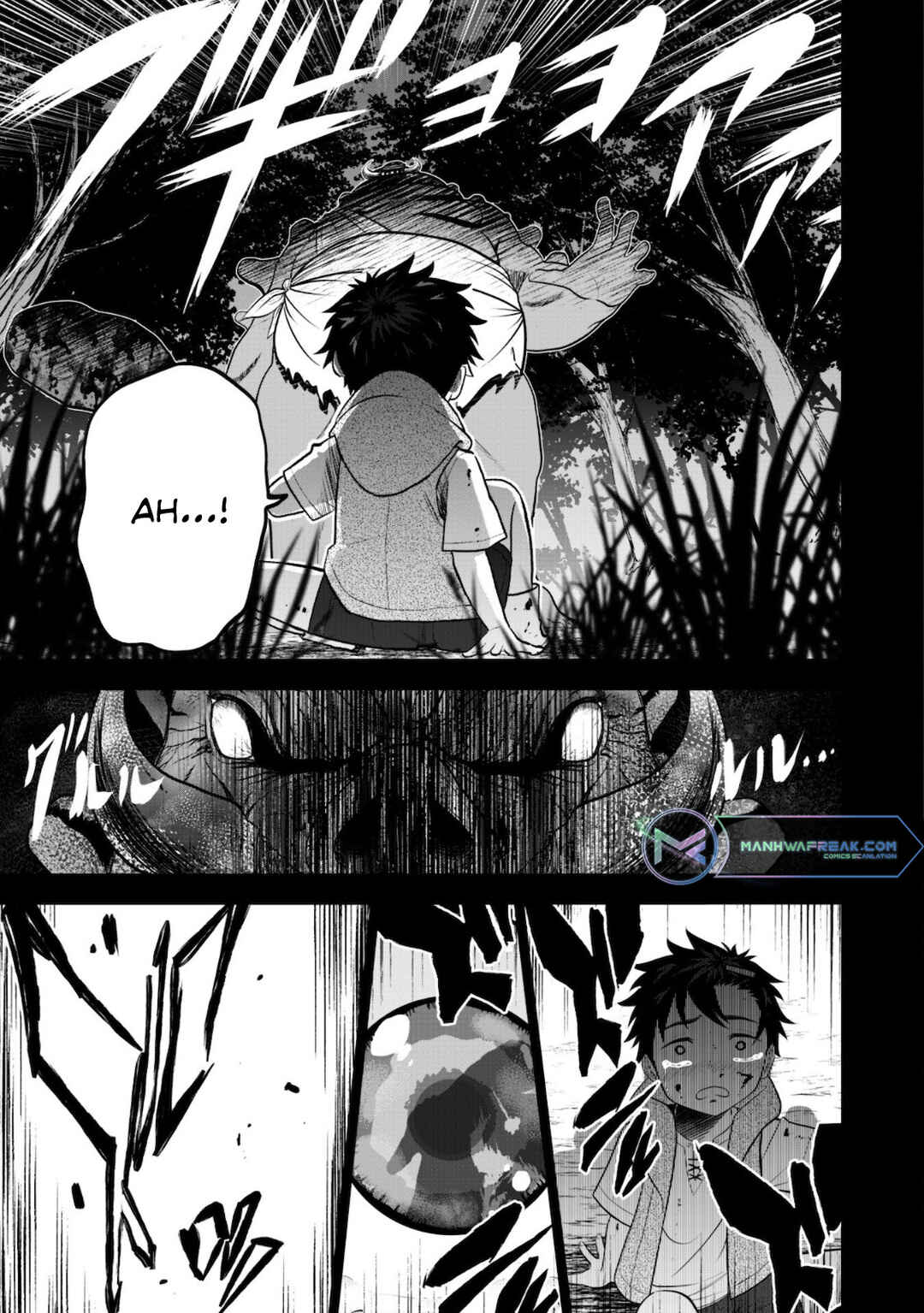 Page 12 Chapter 2 Saikyou Kenshi, Saiteihen Kishidan de Funsenchuu