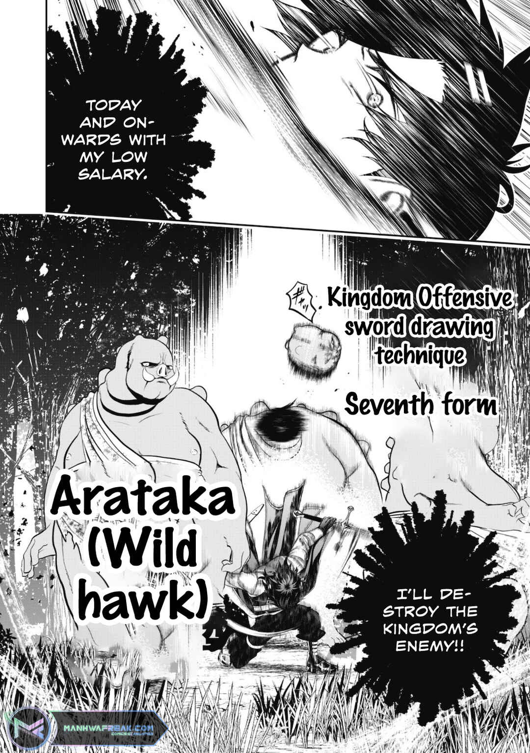 Page 15 Chapter 2 Saikyou Kenshi, Saiteihen Kishidan de Funsenchuu