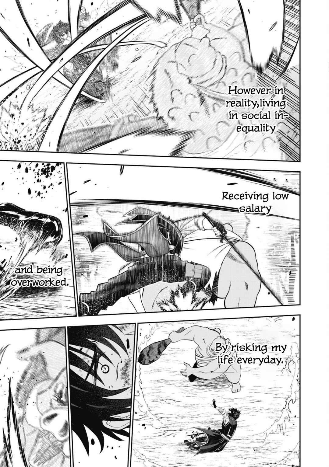Page 18 Chapter 2 Saikyou Kenshi, Saiteihen Kishidan de Funsenchuu