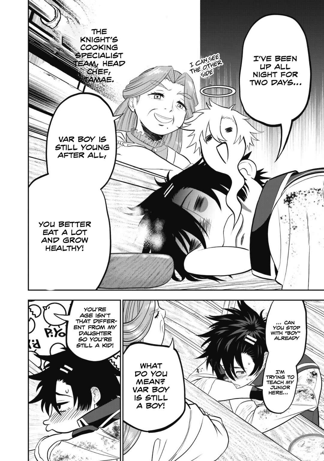 Page 5 Chapter 2 Saikyou Kenshi, Saiteihen Kishidan de Funsenchuu