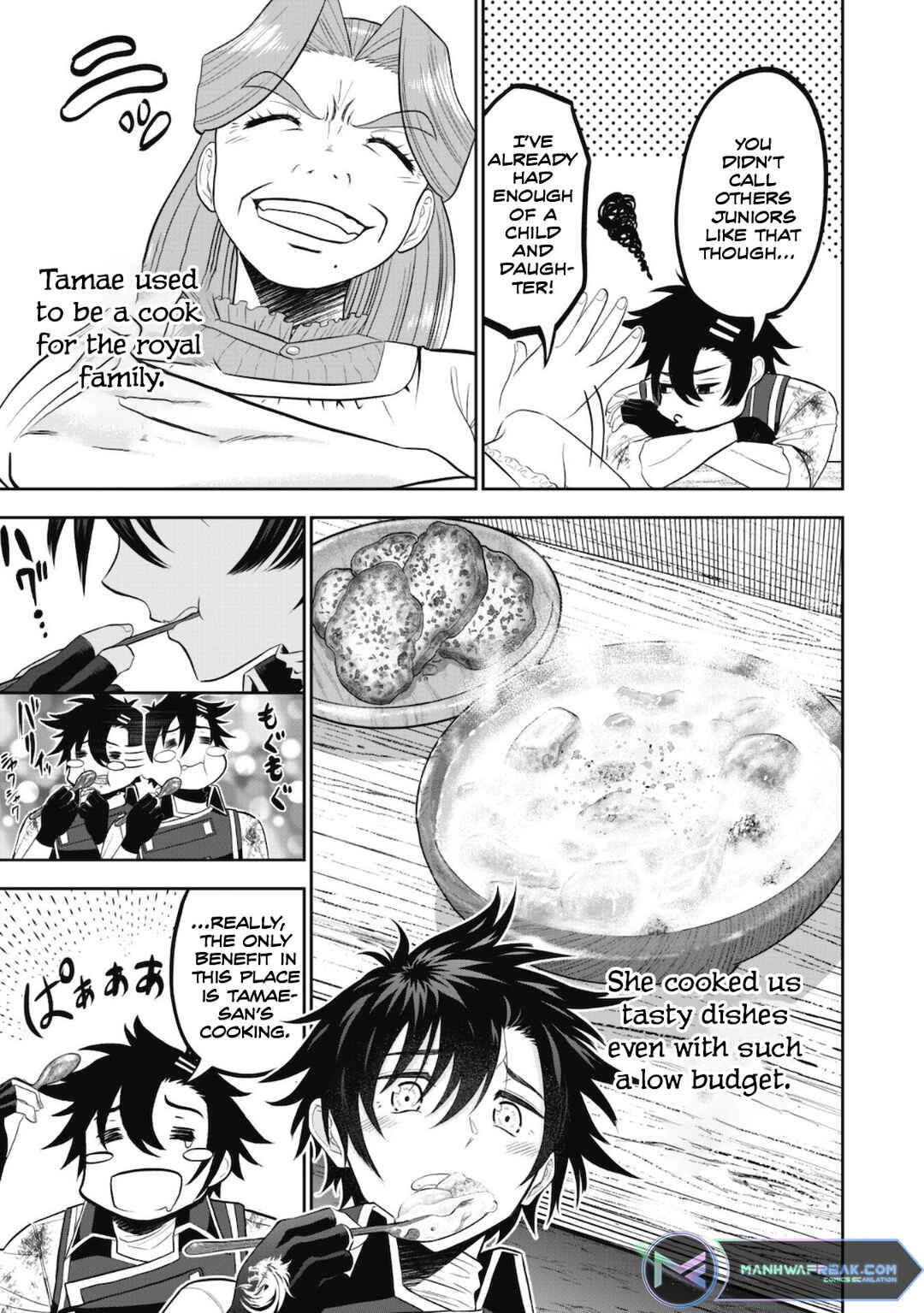 Page 6 Chapter 2 Saikyou Kenshi, Saiteihen Kishidan de Funsenchuu