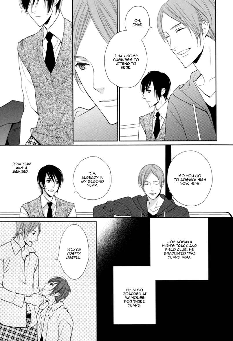 Page 20 Chapter 4 Interval Zero